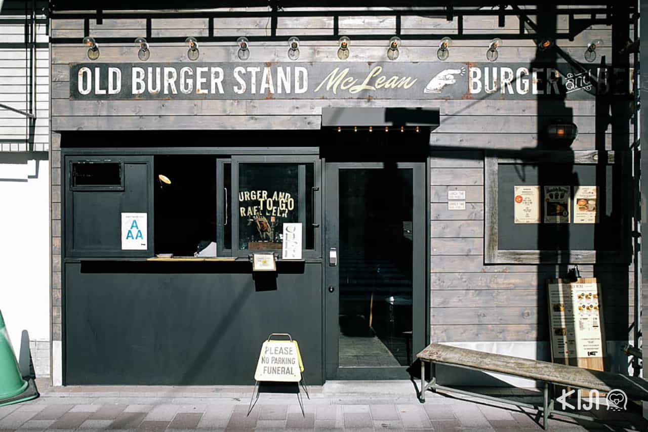 หน้าร้าน McLean : Old Burger Stand