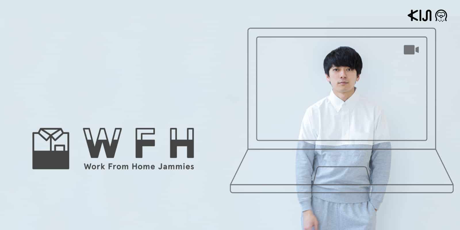 Work From Home Jamies ชุดกึ่งทางการไอเดียดีที่ชาว WFH ต้องมี