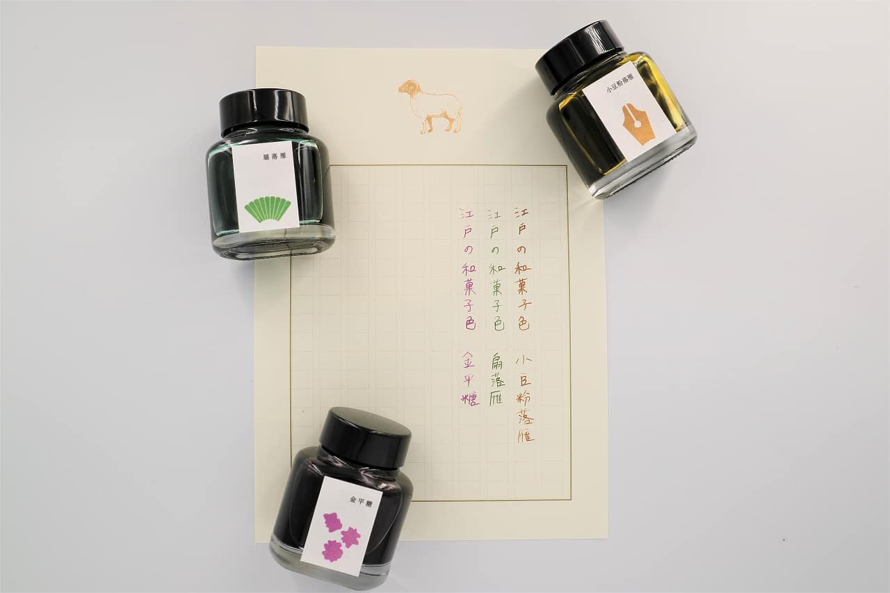 “Edo Color Ink” หมึกเติมปากกา 3 สีสุดน่ารัก