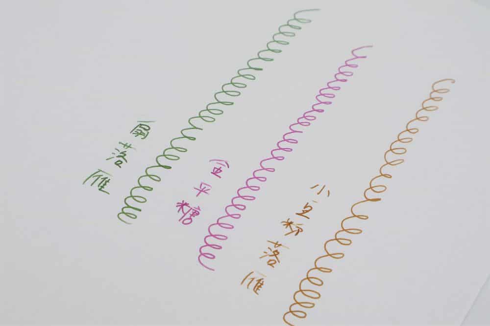 สีหมึก Edo Color Ink 3 สีที่ได้แรงบันดาลใจจากขนมหวานสมัยเอโดะ