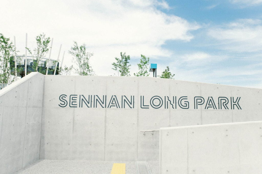 Sennan Long Park คอมมูนิตี้สุดชิลล์ริมหาด Tarui Southern