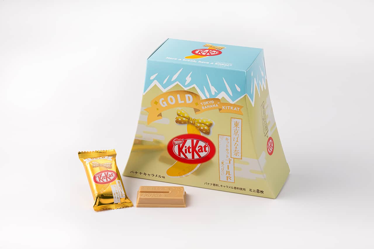 Tokyo Banana x KitKat Gold