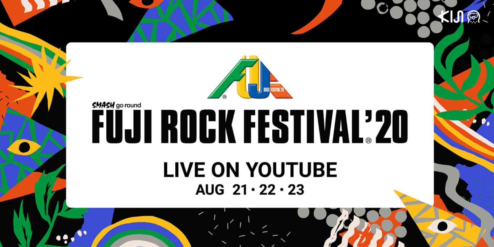 Fuji Rock Festival 2020 Streaming on youtube