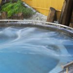 0067_Private Onsen