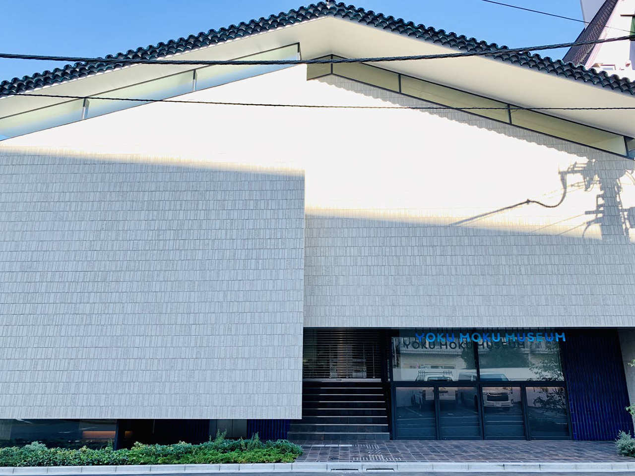 YOKU MOKU MUSEUM ย่านโอโมเตะซันโด, โตเกียว