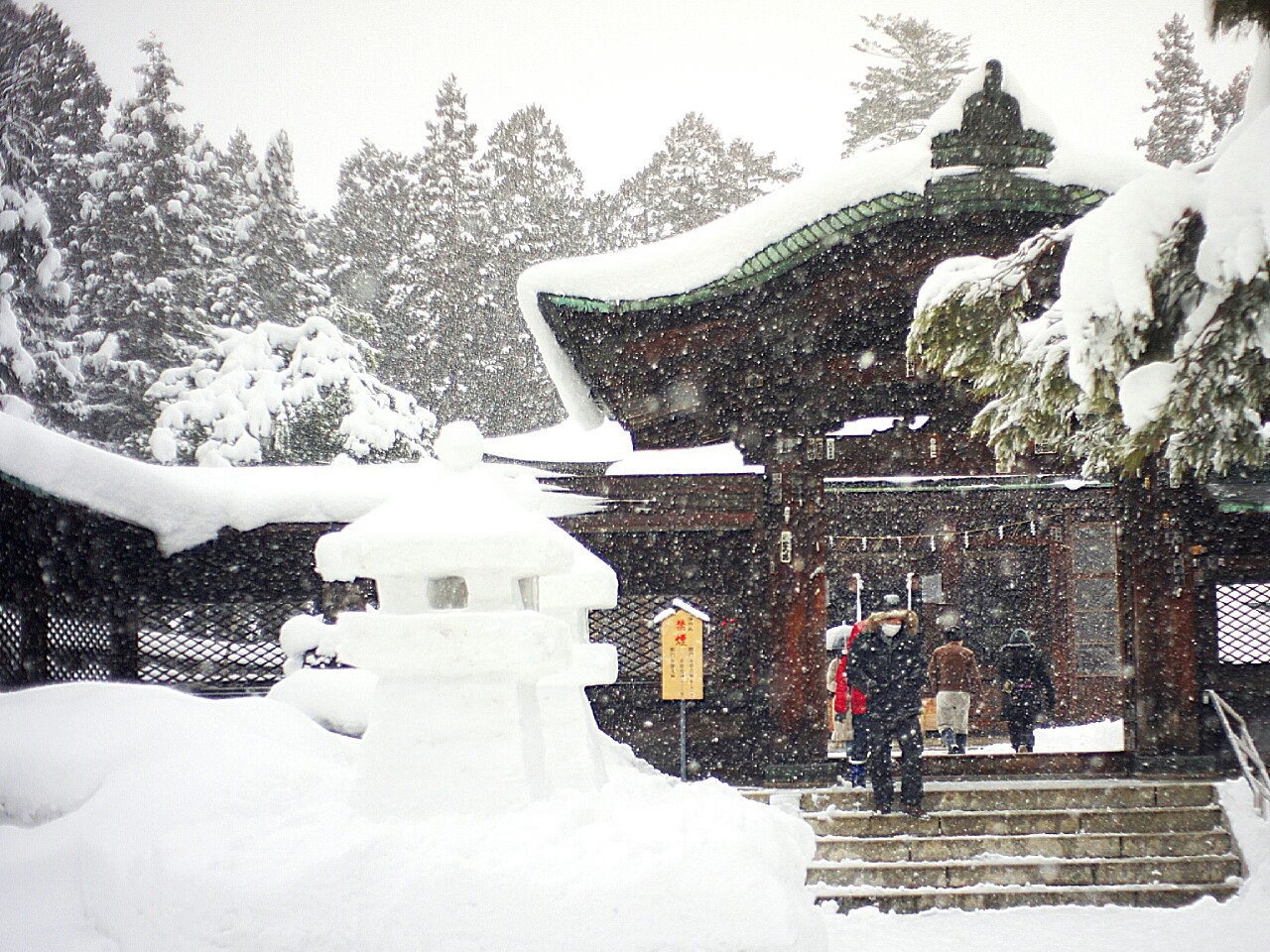 เที่ยว โทโฮคุ ฤดูหนาว ด้วย JR east pass : Uesugi Shrine