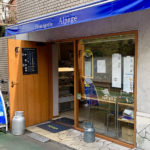 Fromagerie Alpage-specialty cheese shop-kagurazaka-tokyo