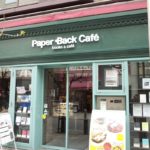 Paper Back Cafe-coffee shop-jimbocho book town-tokyo