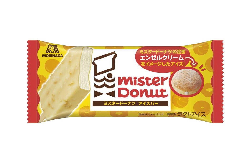 Mister Donut Ice Bar ไอศกรีมจากโดนัทรสชาติยอดฮิตที่ใครหลายๆ คนติดใจ