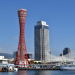 Kobe-Port-Tower–C1