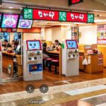 nakau-japanese fast food chain restaurant-sapporo branch-japan