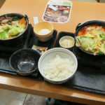 nakau-japanese fast food chain restaurant-set menu pot-japan