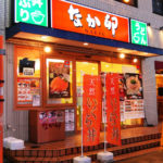 nakau-japanese fast food chain restaurant-storefront-japan