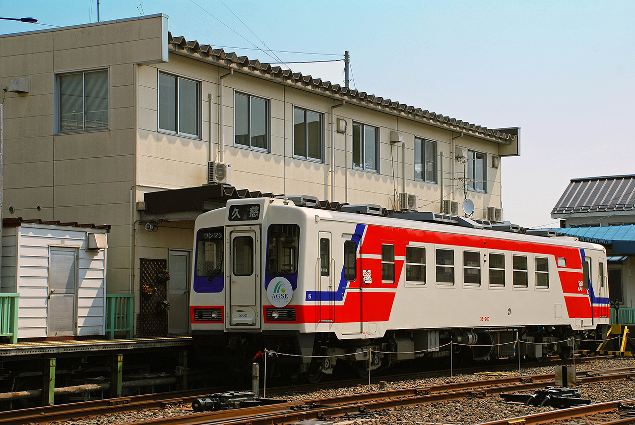 ทริปฤดู ใบไม้เปลี่ยนสี ใน โทโฮคุ : ชมวิวทะเลกับ Sanriku Railway 