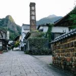 Okawachiyama Village