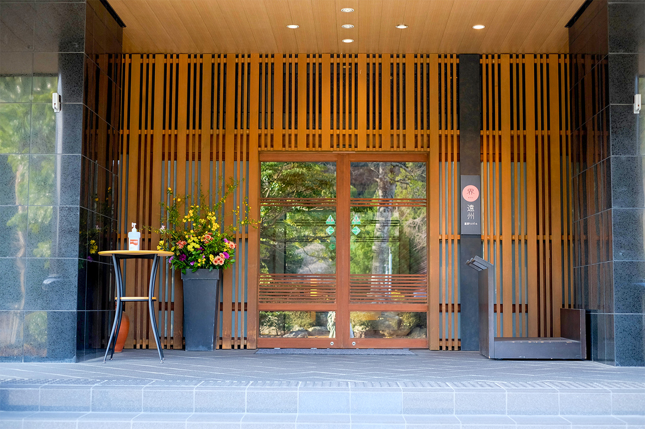 พักที่โรงแรมรีสอร์ทชั้นนำ Hoshino Resorts KAI Enshu ระหว่าง เที่ยวฮามามัตสึ