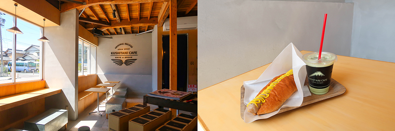 เที่ยวฮามามัตสึ พร้อมแวะทาน French Mustard Hotdog เมนูขึ้นชื่อของ KUSHITANI CAFÉ