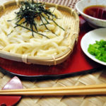 9.UDON