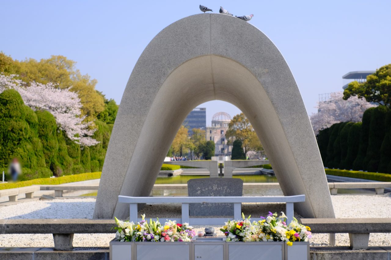 สวนอนุสรณ์สันติภาพฮิโรชิม่า (Hiroshima Peace Memorial Park)