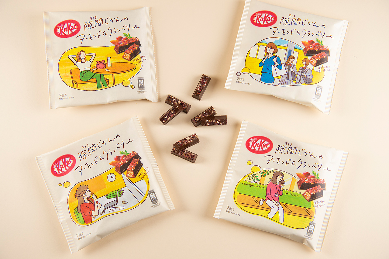 KitKat Japan รสชาติ Almond & Cranberry 