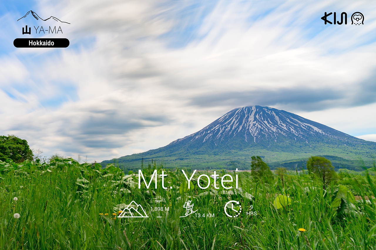 ภูเขา ญี่ปุ่น - ภูเขาโยเทอิ (Mt. Yotei) จ.ฮอกไกโด (Hokkaido)