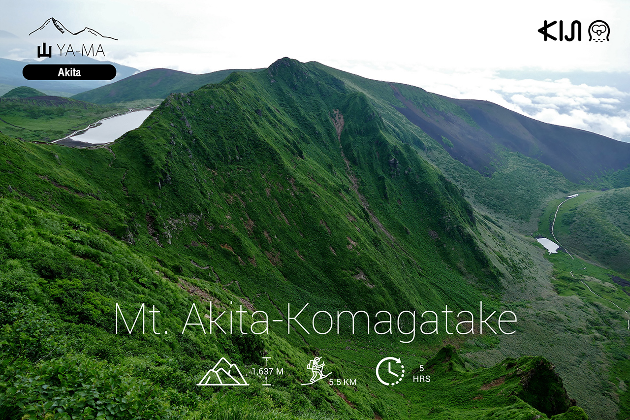 ภูเขา ญี่ปุ่น - ภูเขาอาคิตะโคมากะทาเกะ (Mt. Akita-Komagatake) จ.อาคิตะ (Akita)