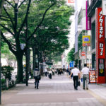 fresh-and-clean-air-sendai-livable-japan