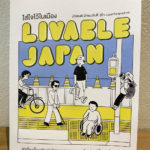 livable-japan-book