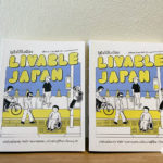 new-book-livable-japan