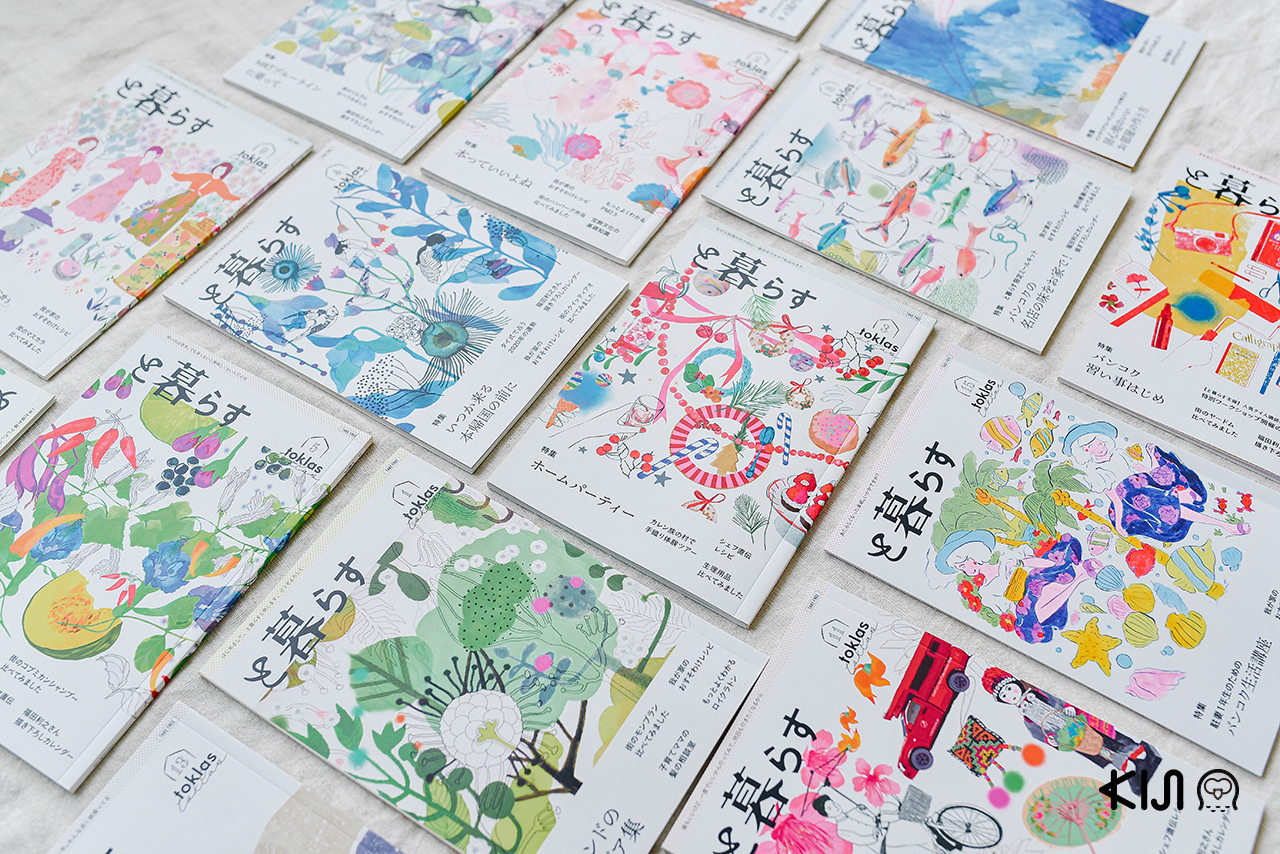 toklas (と暮らす) นิตยสารแจกฟรีภาษาญี่ปุ่นในกรุงเทพที่เป็นเหมือนเพื่อนรู้ใจแม่บ้านญี่ปุ่น