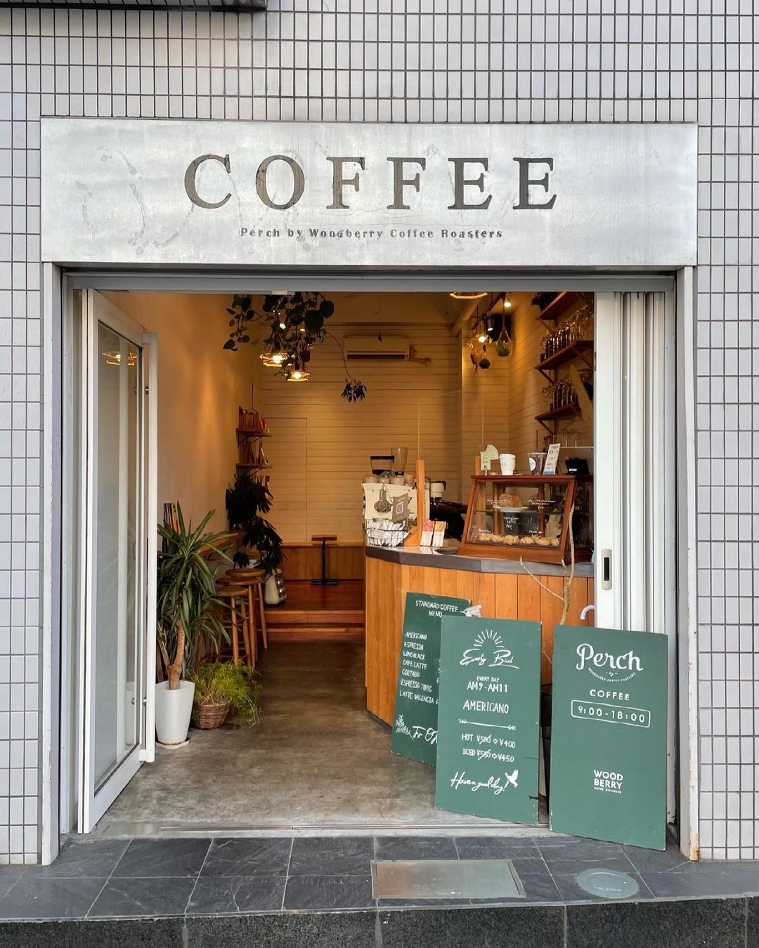 คาเฟ่โตเกียว : Perch by Woodberry Coffee Roasters คอฟฟี่สแตนด์ในบรรยากาศสบายๆ 