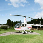 AsoHelicopter_02