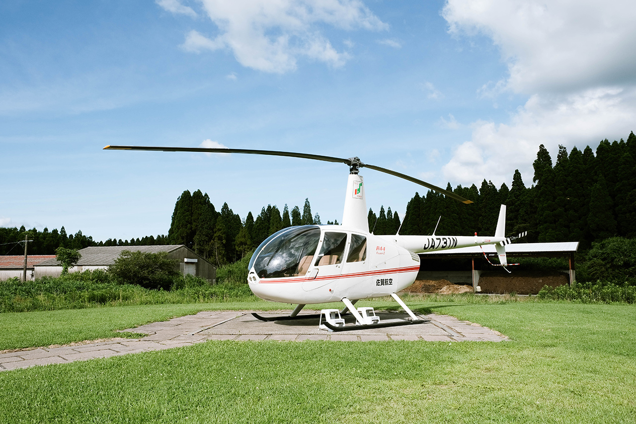 Helicopter Ride Kyushu เกาะคิวชู