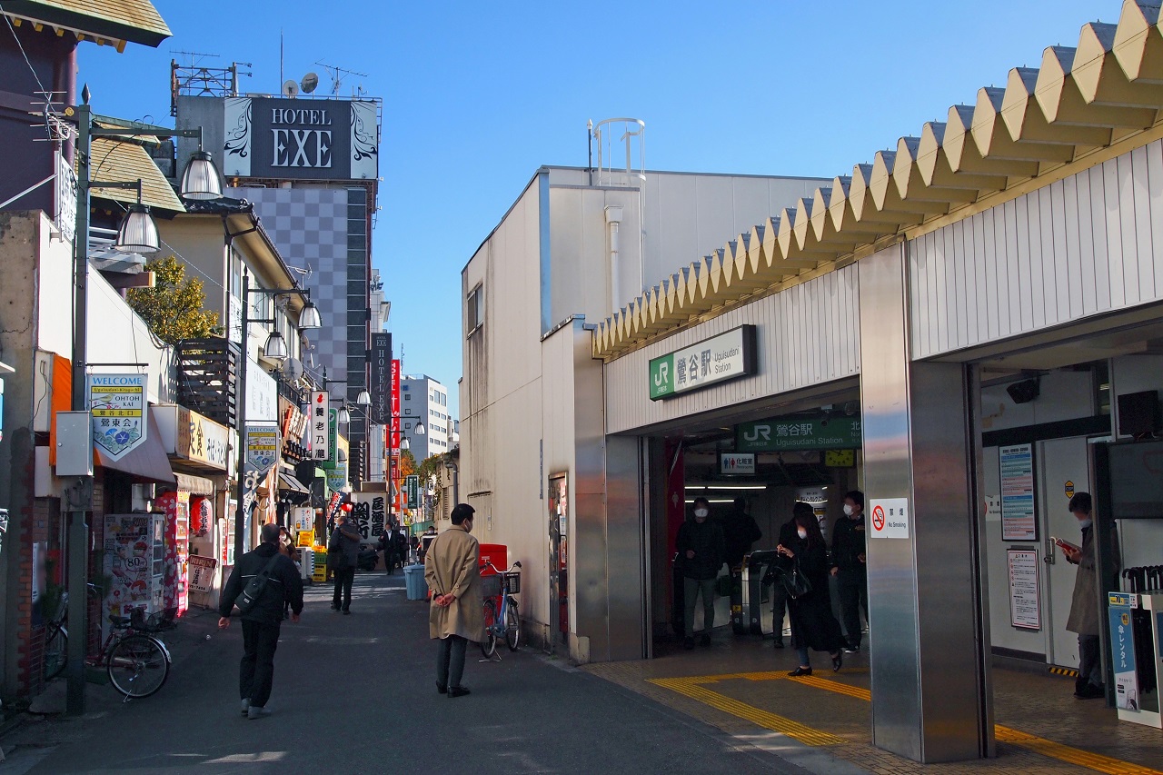 สถานีอุกุอิสึดานิ Uguisudani Station