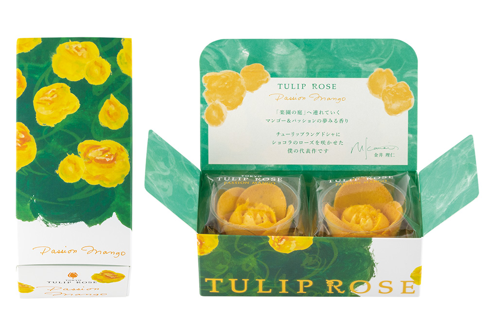 Tokyo Tulip Rose Passion Mango
