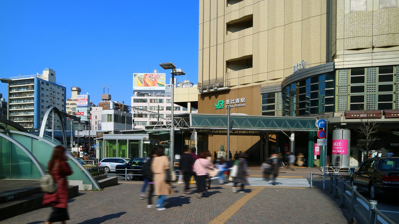 คาเฟ่ ใกล้สถานีเอบิสึ (Ebisu Station), เส้นทางรถไฟสาย ยามาโนะเตะ 