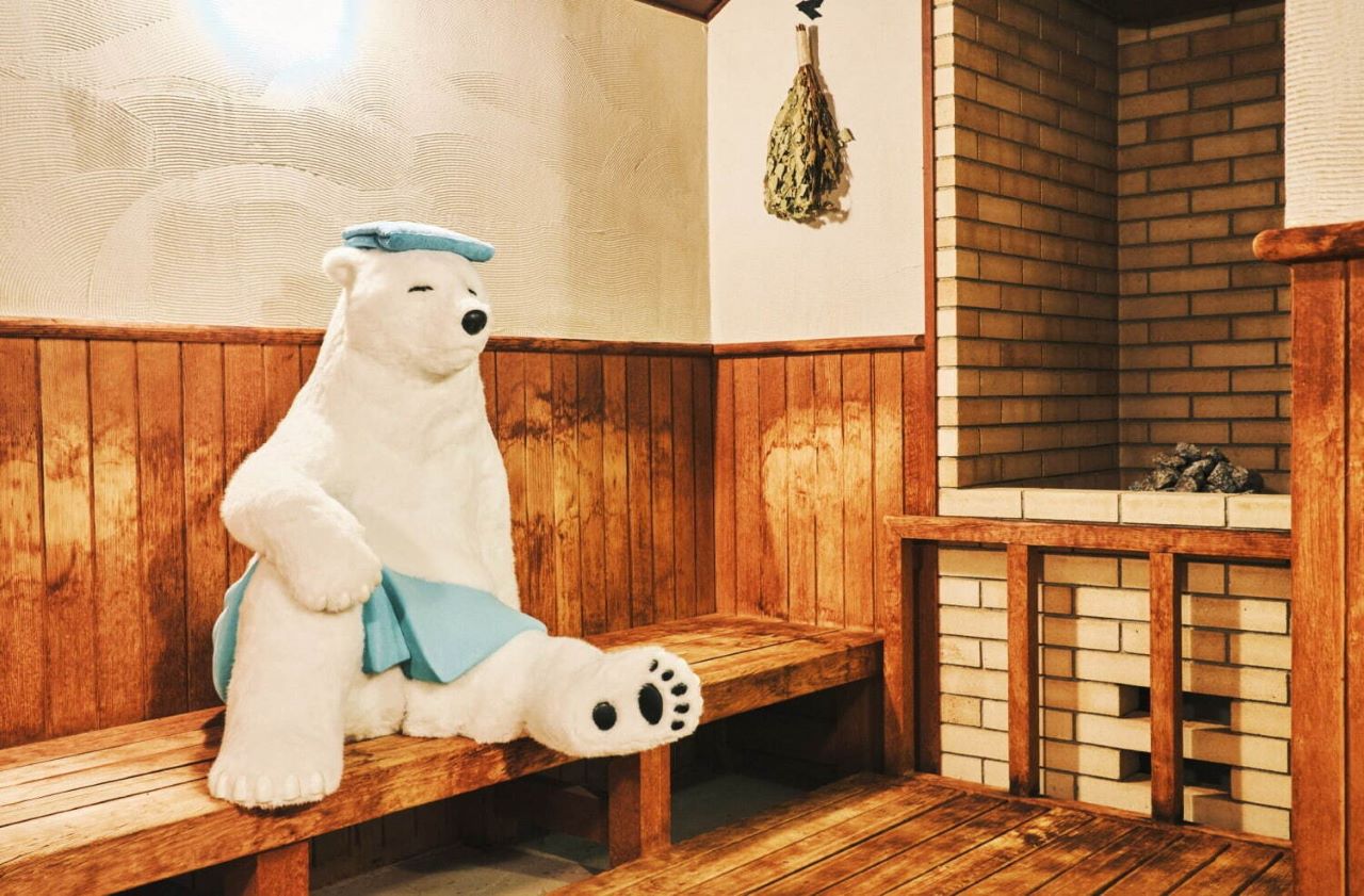 Animal Sauna in Asahikawa ซาวน่ากับสัตว์ ฮอกไกโด Hokkaido