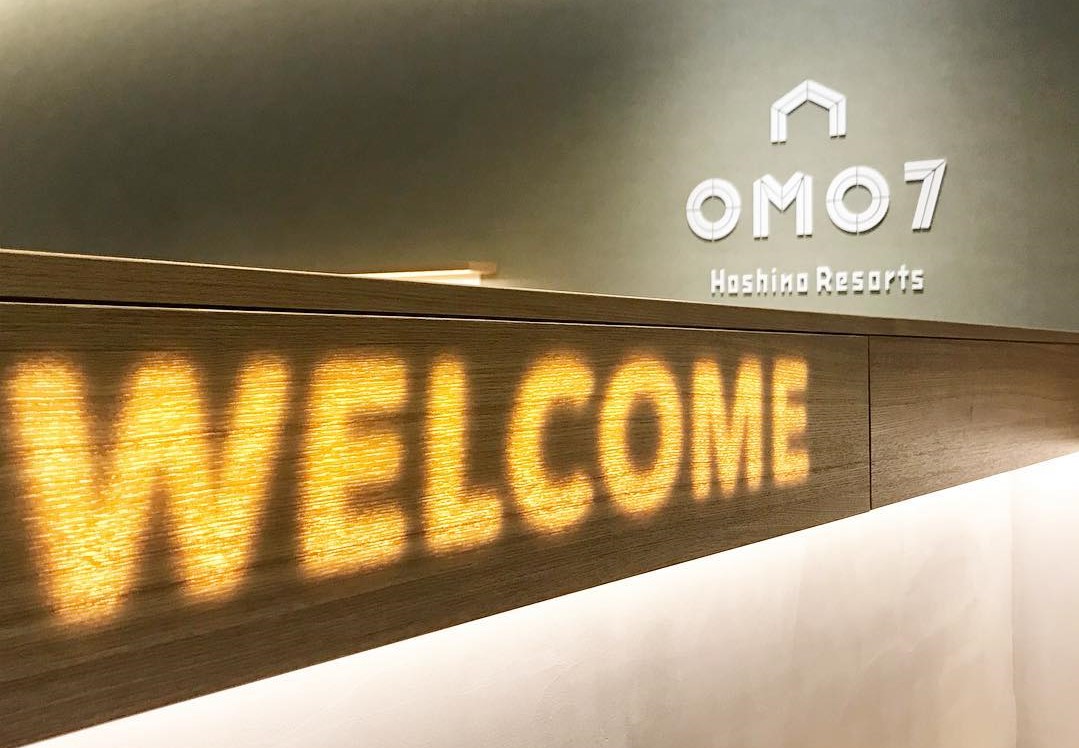 OMO Base Hoshino Resorts OMO7 Asahikawa เค้าเตอร์ โรงแรมโอโมะ 7 อาซาฮิคาวะ