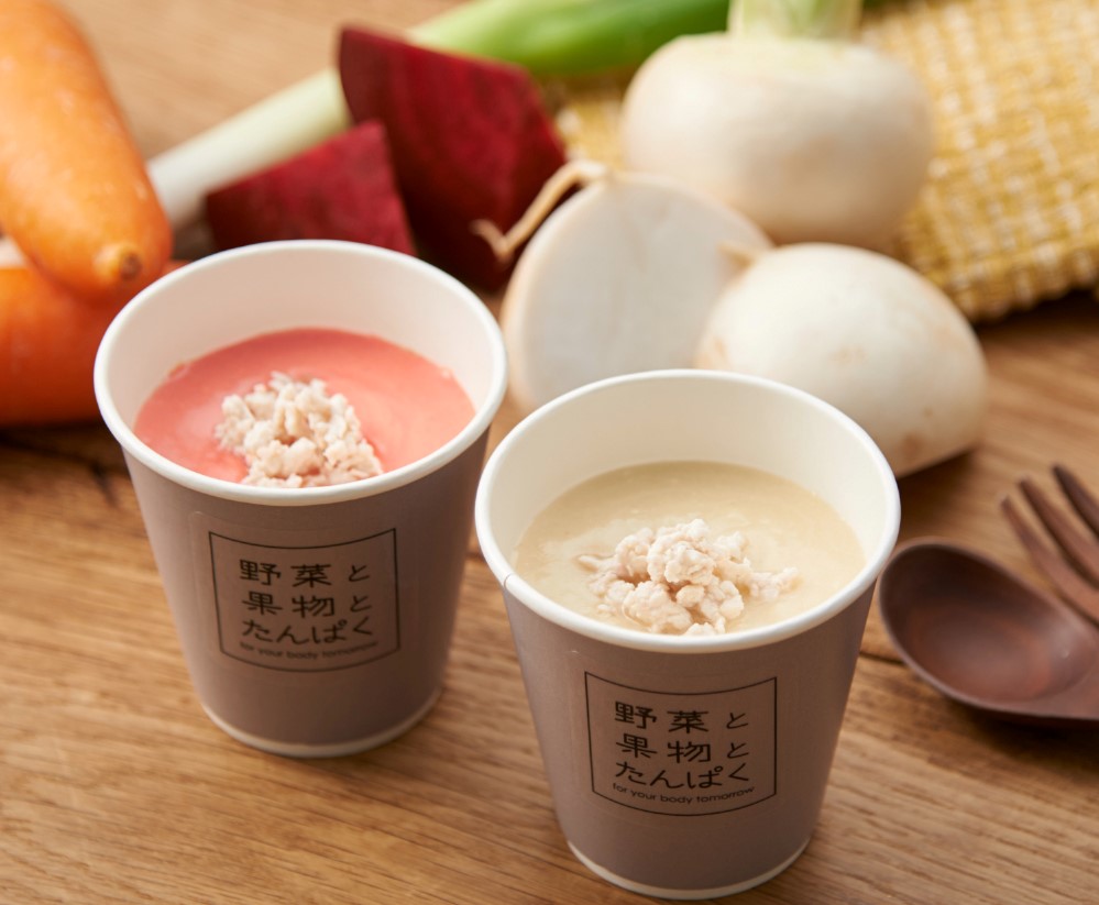 Yasai To Kudamono To Tanpaku ซุปแครอท ซุปหัวหอม Carrot Soup Onion Soup
