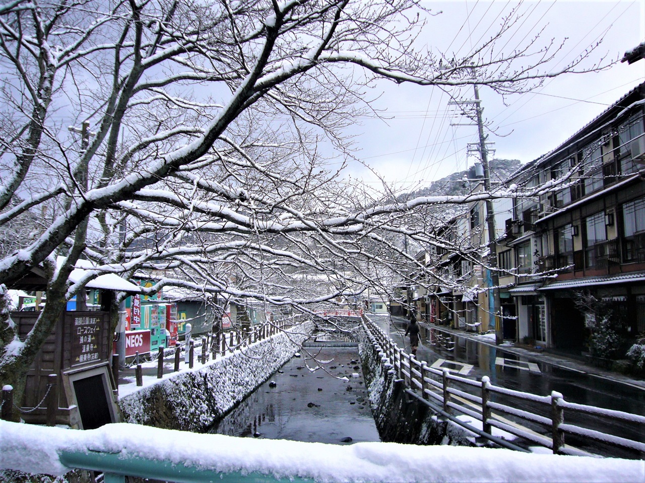 หมู่บ้าน บ่อน้ำพุร้อน Kinosaki Winter