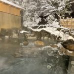 355_355_A Magical Winter in Kinosaki