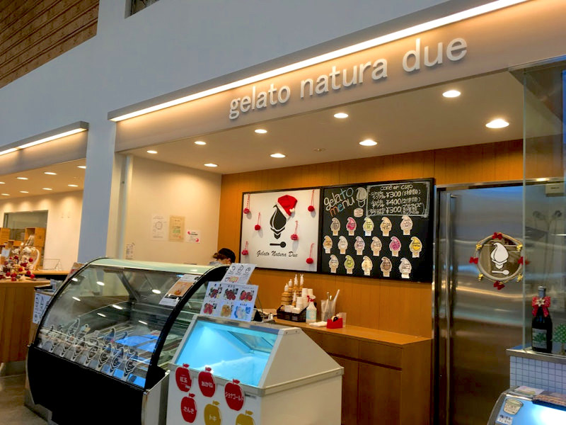 gelato natura due ร้านไอศกรีม Aomori A-FACTORY