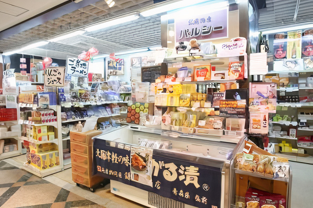ร้านขายของฝาก ขนม สินค้าขึ้นชื่อ Hirosaki Aomori แอปเปิ้ลอาโอโมริ