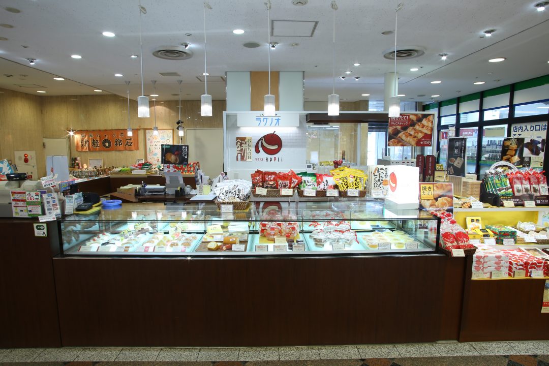 ร้าน ขนม ของหวาน ฮิโรซากิ อาโอโมริ แอปเปิ้ลอาโอโมริ