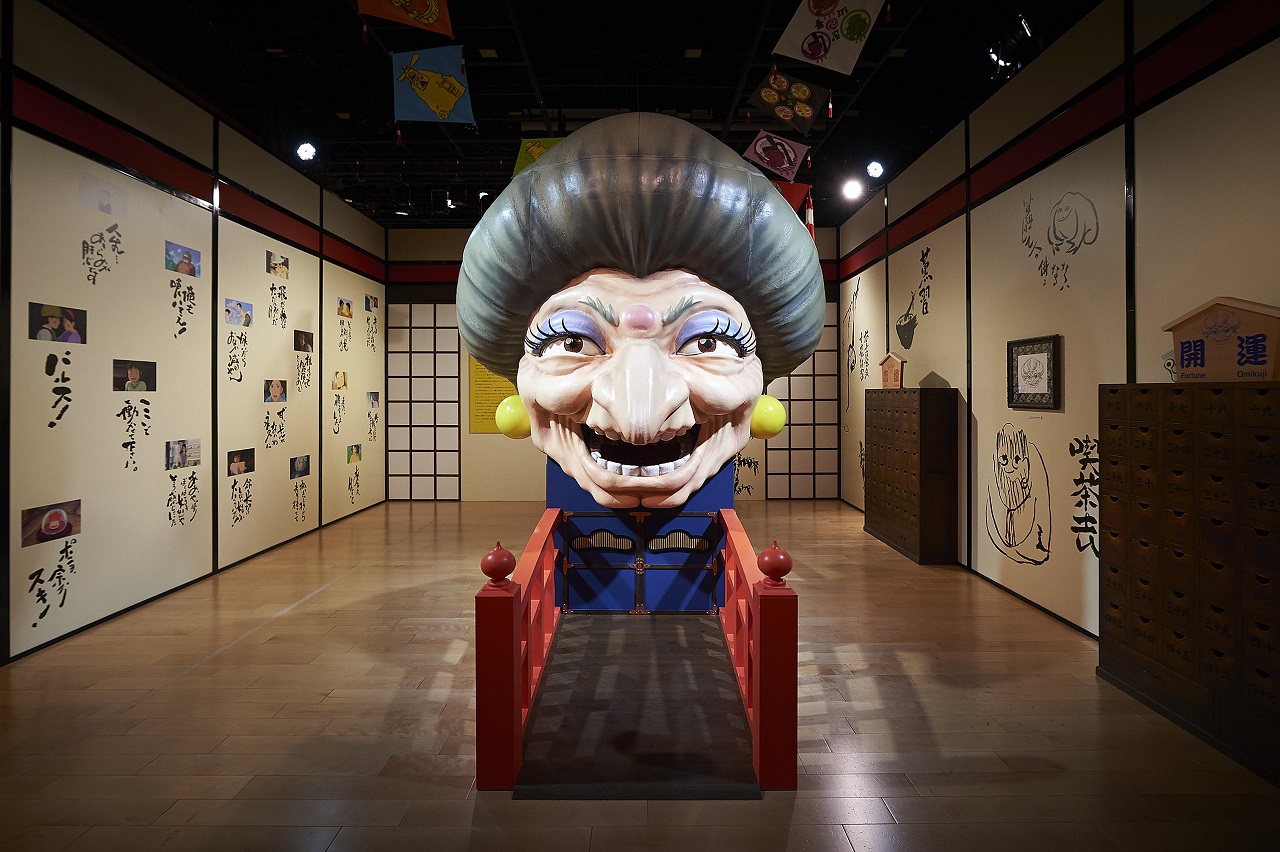 Spirited Away มิติวิญญาณมหัศจรรย์ ยูบาบะ Toshio Suzuki and Ghibli Exhibition