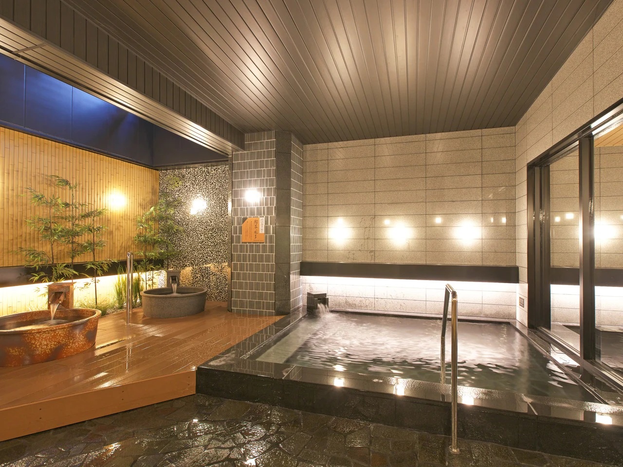 ห้องอาบน้ำรวม ออนเซ็น Onsen Public Bath