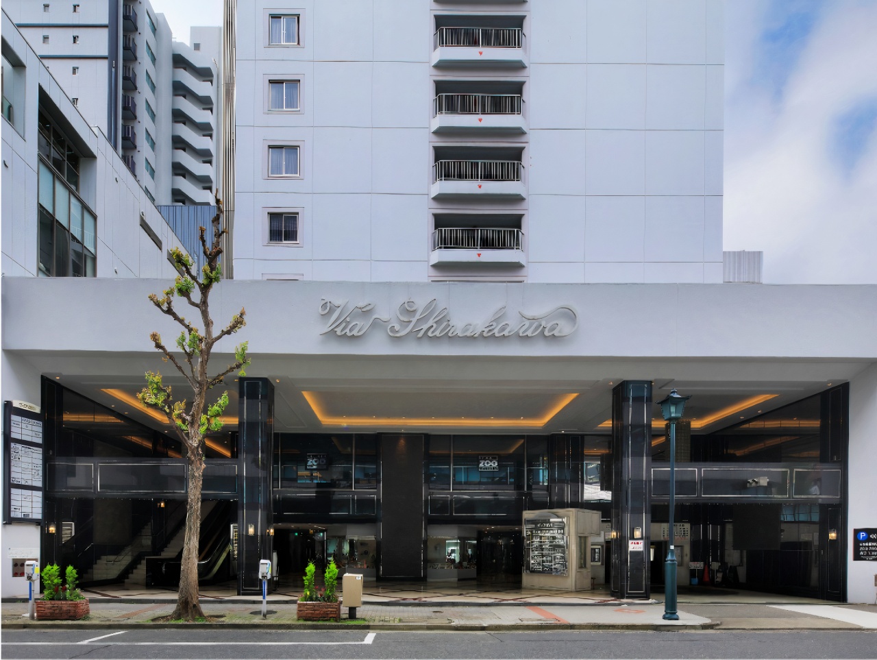 โรงแรม ย่านซากาเอะ Hotel Trusty Nagoya Shirakawa 
