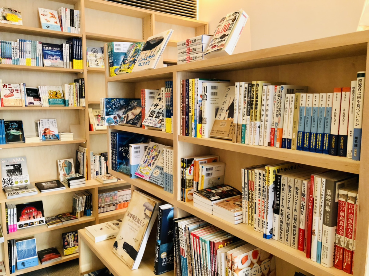 SAKANA BOOKS ร้านหนังสือ ปลา Bookstore