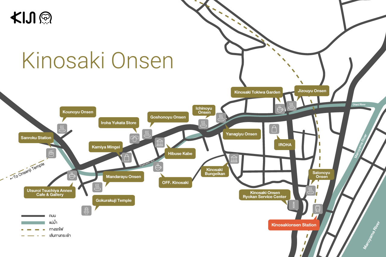 แผนที่ คิโนะซากิ ออนเซ็น Kinosaki Onsen Map