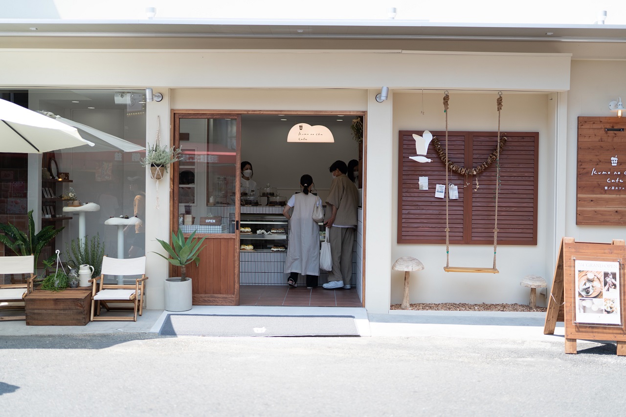 Kumonocha Cafe คาเฟ่ เทรามาจิ เกียวโต